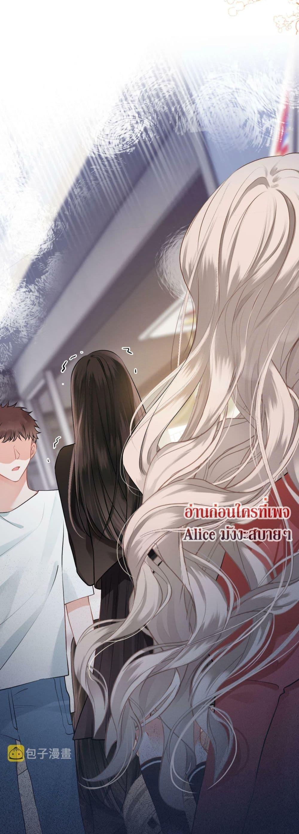 Manga-lc-com อ่านมังงะ อ่านการ์ตูน ออนไลน์ ฟรี DebussyLover– ตอนที่ 1 2 3 4 5 6 7 8 9 10 11 12 13 14 ฟรี ไม่มีโฆษณา Manga-lc - อ่าน มังงะ อ่าน การ์ตูน ออนไลน์ อ่านมังงะ ฟรี