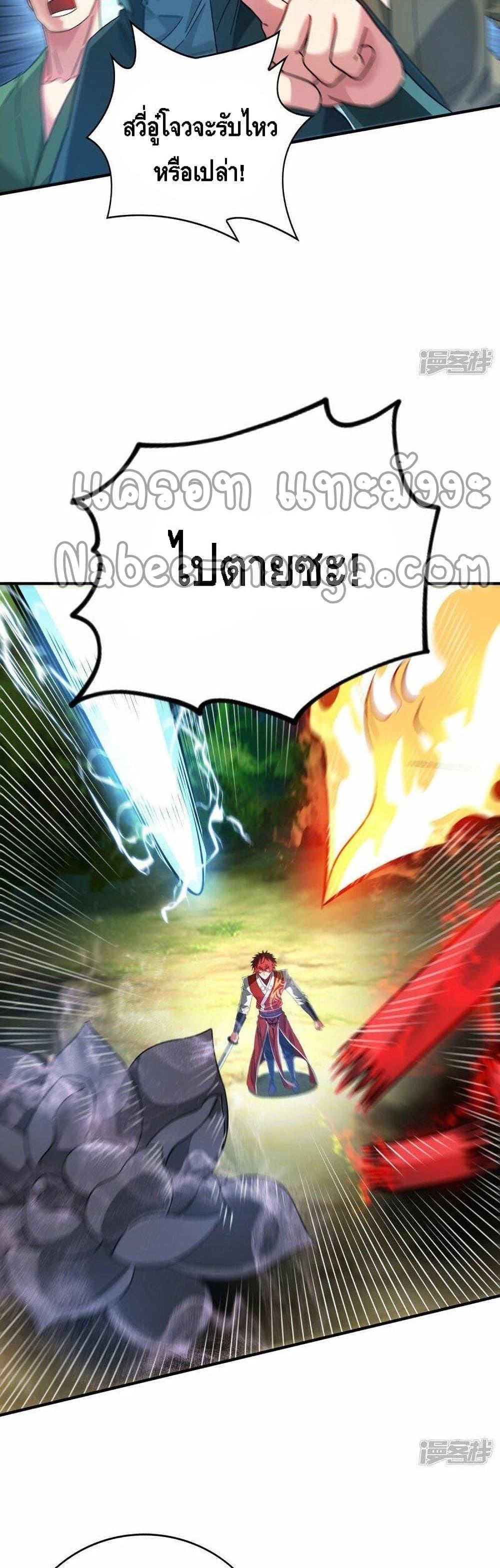 Manga-lc-com อ่านมังงะ อ่านการ์ตูน ออนไลน์ ฟรี EternalFirstS ตอนที่ 1 2 3 4 5 6 7 8 9 10 11 12 13 14 ฟรี ไม่มีโฆษณา Manga-lc - อ่าน มังงะ อ่าน การ์ตูน ออนไลน์ อ่านมังงะ ฟรี