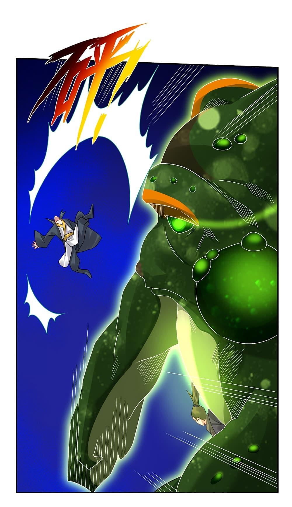 Manga-lc-com อ่านมังงะ อ่านการ์ตูน ออนไลน์ ฟรี Rebirth God of War – การกลับมาล้างแค้นของเทพสงคราม ตอนที่ 1 2 3 4 5 6 7 8 9 10 11 12 13 14 ฟรี ไม่มีโฆษณา Manga-lc - อ่าน มังงะ อ่าน การ์ตูน ออนไลน์ อ่านมังงะ ฟรี