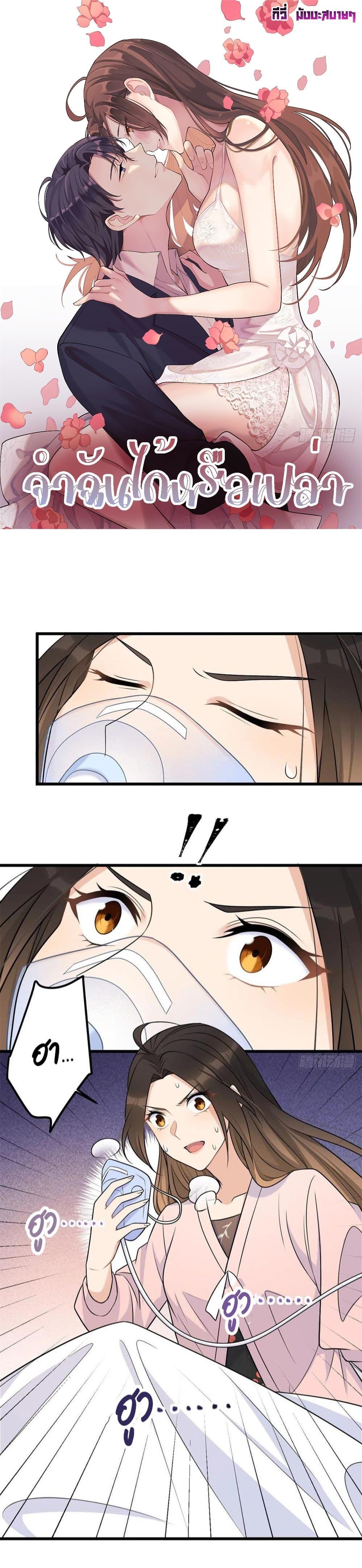 Manga-lc-com อ่านมังงะ อ่านการ์ตูน ออนไลน์ ฟรี Remember Me จำฉันได้หรือเปล่า ตอนที่ 1 2 3 4 5 6 7 8 9 10 11 12 13 14 ฟรี ไม่มีโฆษณา Manga-lc - อ่าน มังงะ อ่าน การ์ตูน ออนไลน์ อ่านมังงะ ฟรี