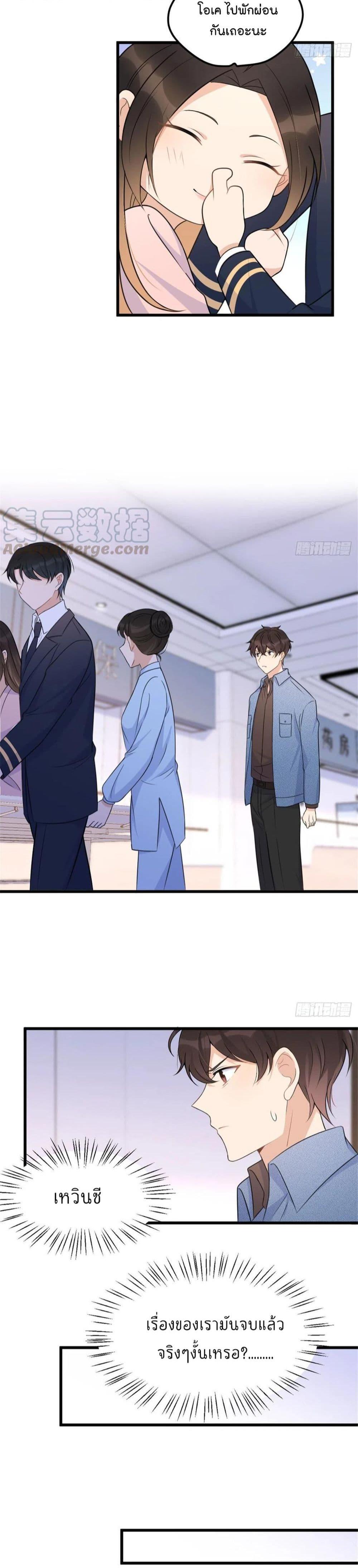 Manga-lc-com อ่านมังงะ อ่านการ์ตูน ออนไลน์ ฟรี Remember Me จำฉันได้หรือเปล่า ตอนที่ 1 2 3 4 5 6 7 8 9 10 11 12 13 14 ฟรี ไม่มีโฆษณา Manga-lc - อ่าน มังงะ อ่าน การ์ตูน ออนไลน์ อ่านมังงะ ฟรี