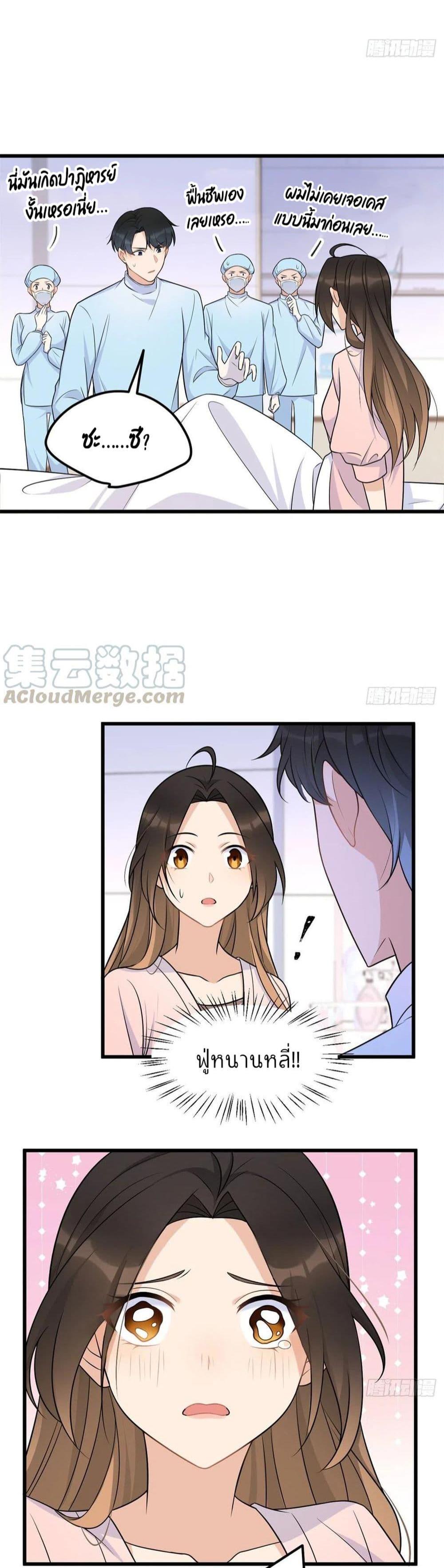 Manga-lc-com อ่านมังงะ อ่านการ์ตูน ออนไลน์ ฟรี Remember Me จำฉันได้หรือเปล่า ตอนที่ 1 2 3 4 5 6 7 8 9 10 11 12 13 14 ฟรี ไม่มีโฆษณา Manga-lc - อ่าน มังงะ อ่าน การ์ตูน ออนไลน์ อ่านมังงะ ฟรี