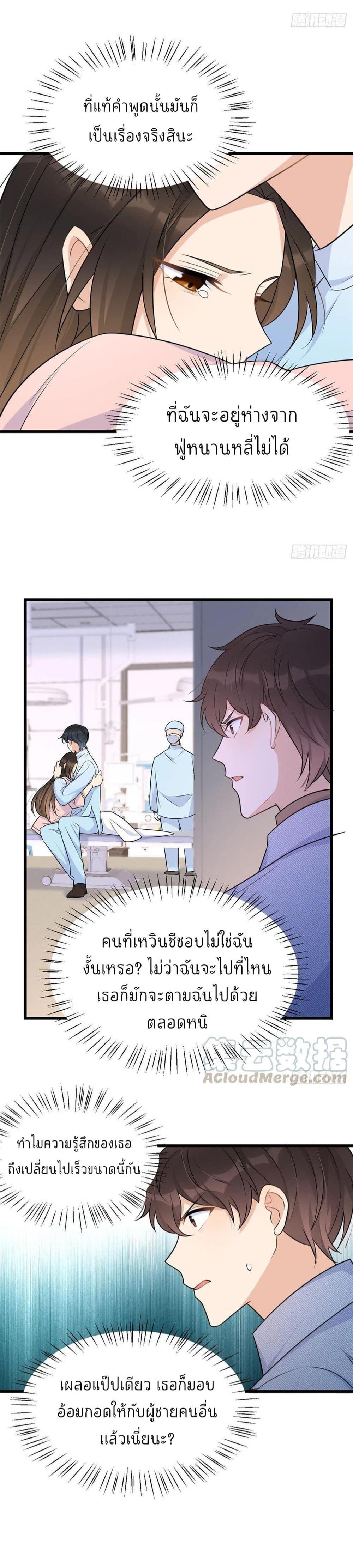 Manga-lc-com อ่านมังงะ อ่านการ์ตูน ออนไลน์ ฟรี Remember Me จำฉันได้หรือเปล่า ตอนที่ 1 2 3 4 5 6 7 8 9 10 11 12 13 14 ฟรี ไม่มีโฆษณา Manga-lc - อ่าน มังงะ อ่าน การ์ตูน ออนไลน์ อ่านมังงะ ฟรี