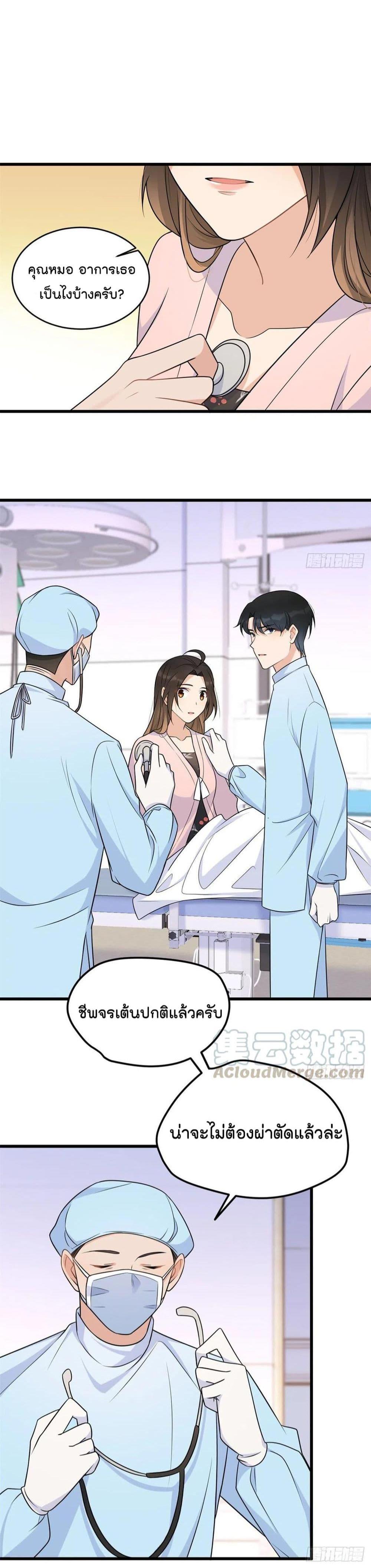 Manga-lc-com อ่านมังงะ อ่านการ์ตูน ออนไลน์ ฟรี Remember Me จำฉันได้หรือเปล่า ตอนที่ 1 2 3 4 5 6 7 8 9 10 11 12 13 14 ฟรี ไม่มีโฆษณา Manga-lc - อ่าน มังงะ อ่าน การ์ตูน ออนไลน์ อ่านมังงะ ฟรี