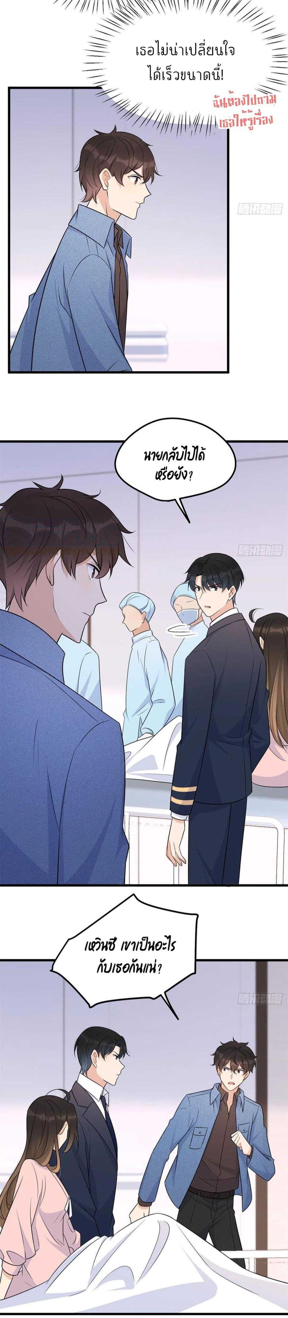 Manga-lc-com อ่านมังงะ อ่านการ์ตูน ออนไลน์ ฟรี Remember Me จำฉันได้หรือเปล่า ตอนที่ 1 2 3 4 5 6 7 8 9 10 11 12 13 14 ฟรี ไม่มีโฆษณา Manga-lc - อ่าน มังงะ อ่าน การ์ตูน ออนไลน์ อ่านมังงะ ฟรี