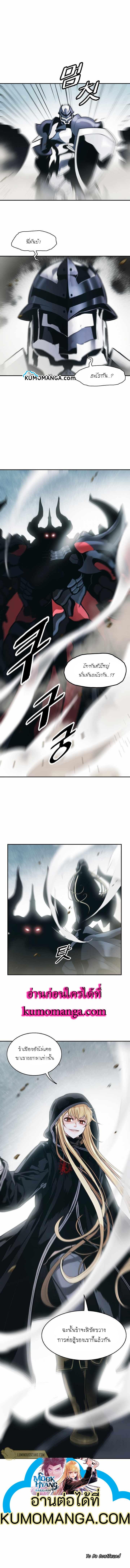 Manga-lc-com อ่านมังงะ อ่านการ์ตูน ออนไลน์ ฟรี MookHyang – Dark Lady ตอนที่ 1 2 3 4 5 6 7 8 9 10 11 12 13 14 ฟรี ไม่มีโฆษณา Manga-lc - อ่าน มังงะ อ่าน การ์ตูน ออนไลน์ อ่านมังงะ ฟรี