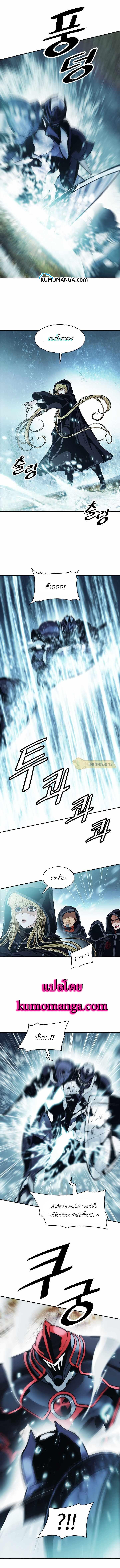 Manga-lc-com อ่านมังงะ อ่านการ์ตูน ออนไลน์ ฟรี MookHyang – Dark Lady ตอนที่ 1 2 3 4 5 6 7 8 9 10 11 12 13 14 ฟรี ไม่มีโฆษณา Manga-lc - อ่าน มังงะ อ่าน การ์ตูน ออนไลน์ อ่านมังงะ ฟรี