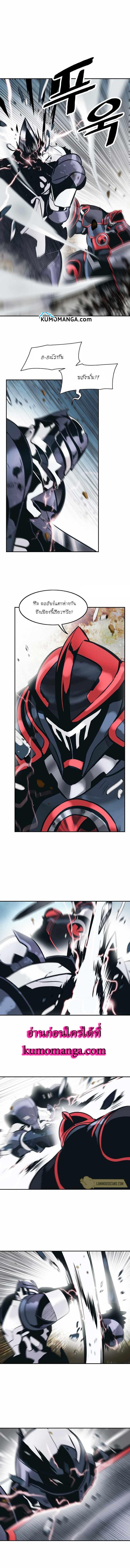 Manga-lc-com อ่านมังงะ อ่านการ์ตูน ออนไลน์ ฟรี MookHyang – Dark Lady ตอนที่ 1 2 3 4 5 6 7 8 9 10 11 12 13 14 ฟรี ไม่มีโฆษณา Manga-lc - อ่าน มังงะ อ่าน การ์ตูน ออนไลน์ อ่านมังงะ ฟรี