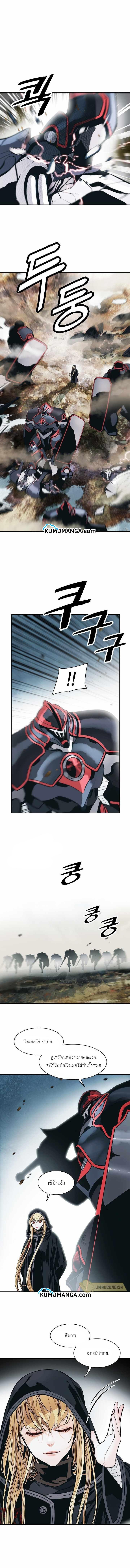 Manga-lc-com อ่านมังงะ อ่านการ์ตูน ออนไลน์ ฟรี MookHyang – Dark Lady ตอนที่ 1 2 3 4 5 6 7 8 9 10 11 12 13 14 ฟรี ไม่มีโฆษณา Manga-lc - อ่าน มังงะ อ่าน การ์ตูน ออนไลน์ อ่านมังงะ ฟรี