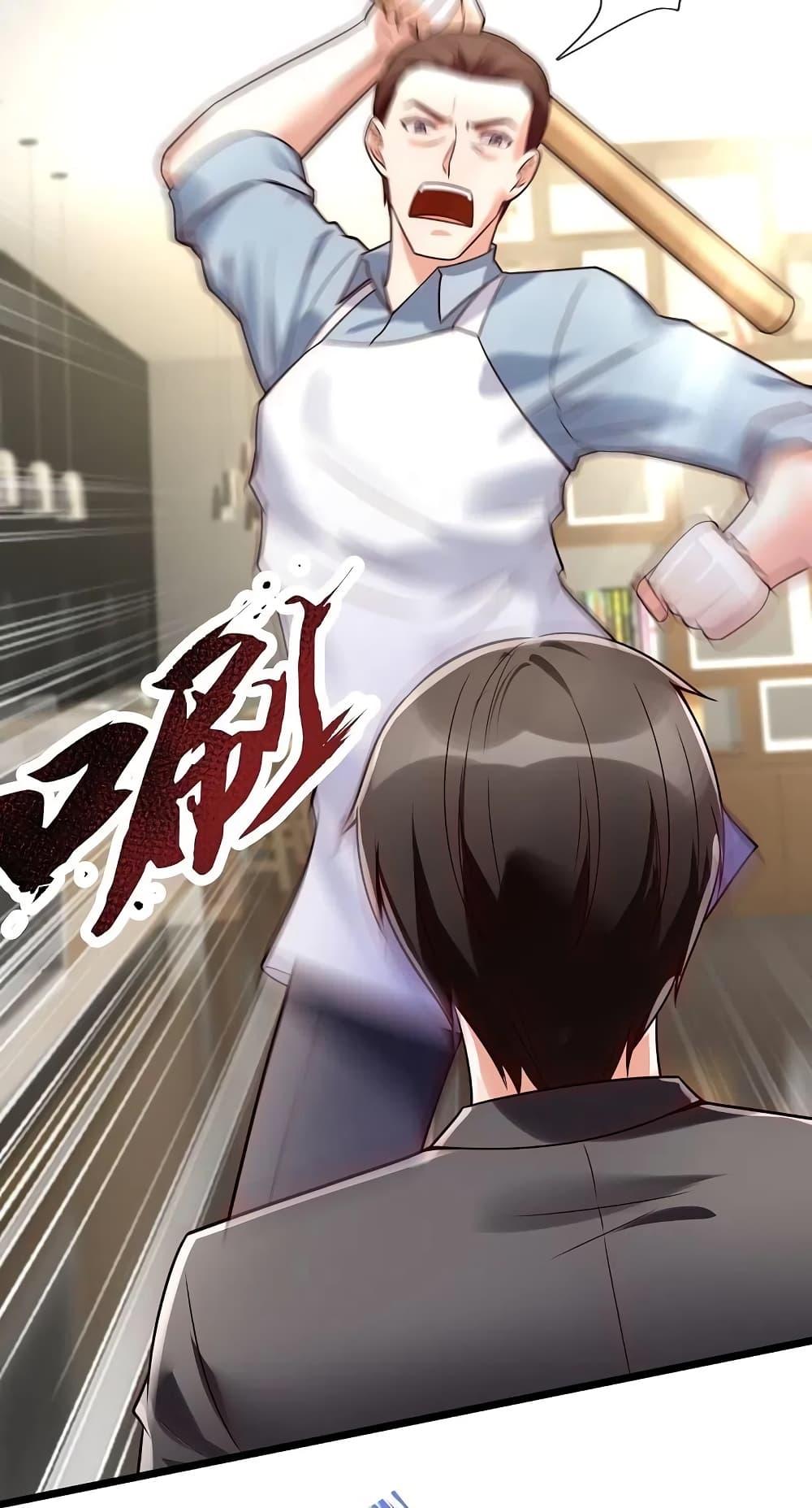 Manga-lc-com อ่านมังงะ อ่านการ์ตูน ออนไลน์ ฟรี TheLegendGod ตอนที่ 1 2 3 4 5 6 7 8 9 10 11 12 13 14 ฟรี ไม่มีโฆษณา Manga-lc - อ่าน มังงะ อ่าน การ์ตูน ออนไลน์ อ่านมังงะ ฟรี