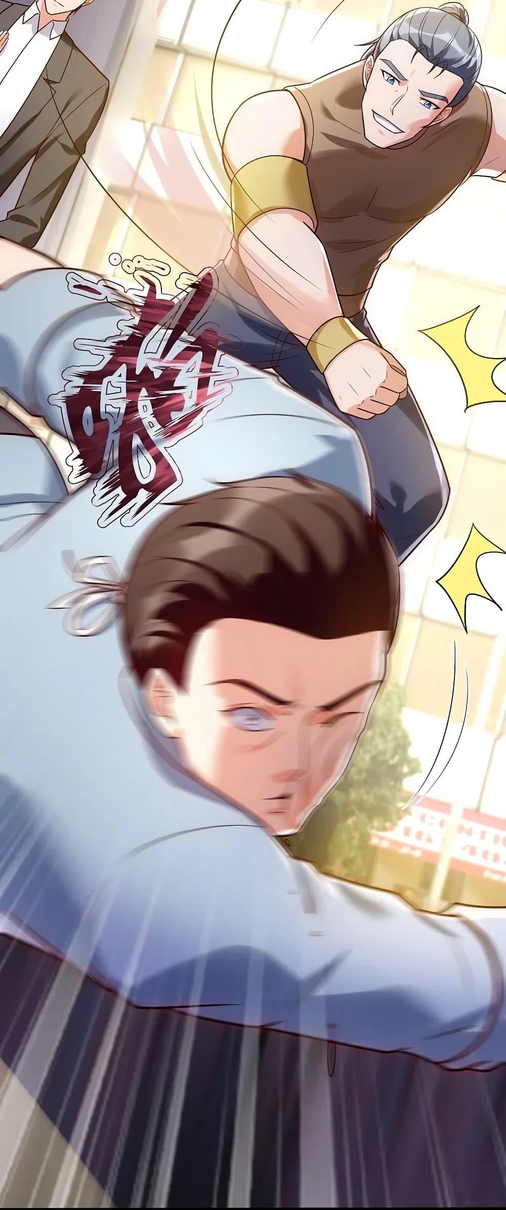 Manga-lc-com อ่านมังงะ อ่านการ์ตูน ออนไลน์ ฟรี TheLegendGod ตอนที่ 1 2 3 4 5 6 7 8 9 10 11 12 13 14 ฟรี ไม่มีโฆษณา Manga-lc - อ่าน มังงะ อ่าน การ์ตูน ออนไลน์ อ่านมังงะ ฟรี