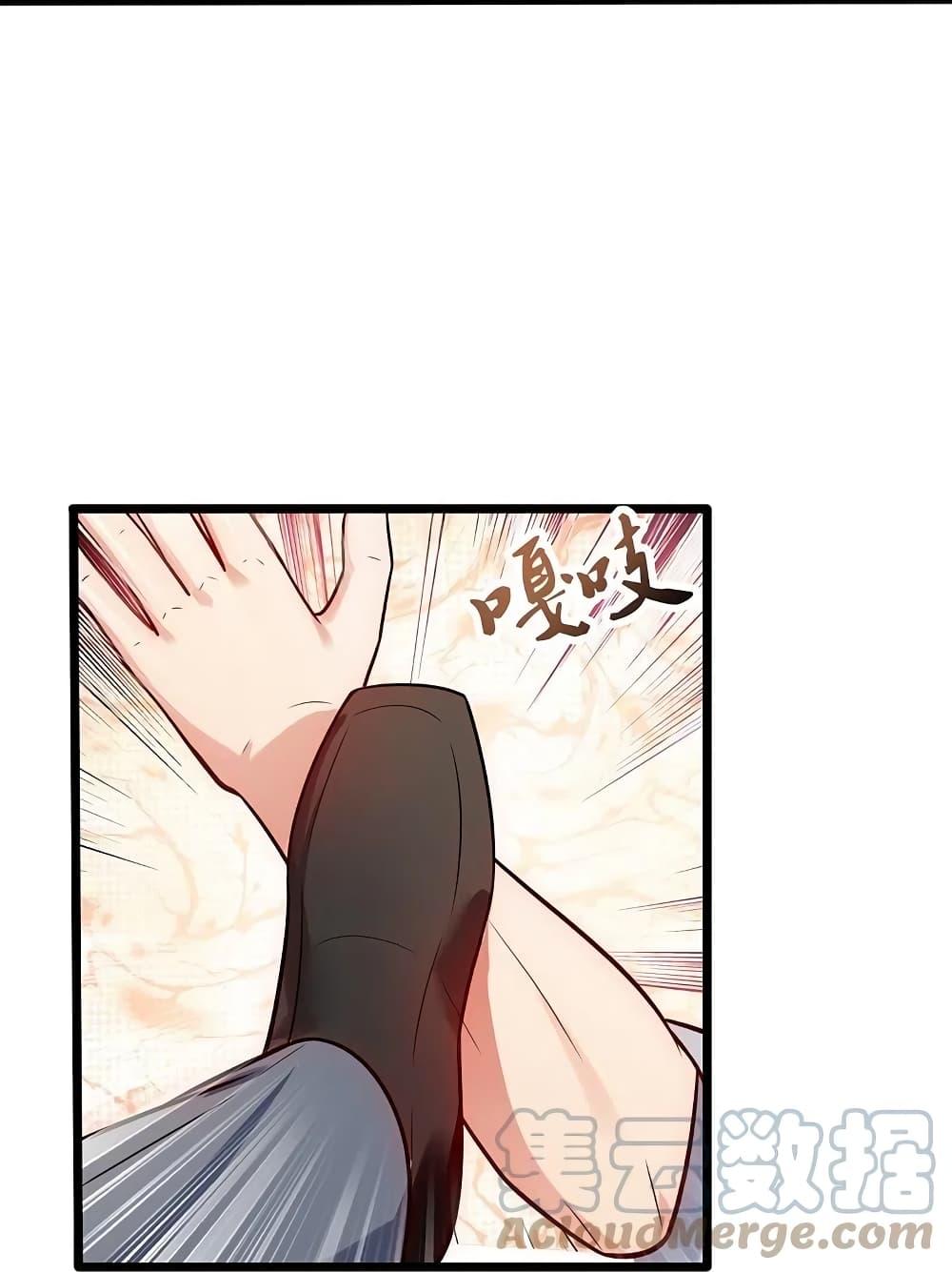 Manga-lc-com อ่านมังงะ อ่านการ์ตูน ออนไลน์ ฟรี TheLegendGod ตอนที่ 1 2 3 4 5 6 7 8 9 10 11 12 13 14 ฟรี ไม่มีโฆษณา Manga-lc - อ่าน มังงะ อ่าน การ์ตูน ออนไลน์ อ่านมังงะ ฟรี