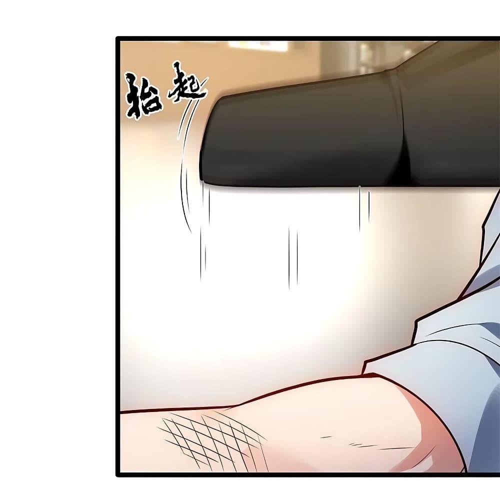 Manga-lc-com อ่านมังงะ อ่านการ์ตูน ออนไลน์ ฟรี TheLegendGod ตอนที่ 1 2 3 4 5 6 7 8 9 10 11 12 13 14 ฟรี ไม่มีโฆษณา Manga-lc - อ่าน มังงะ อ่าน การ์ตูน ออนไลน์ อ่านมังงะ ฟรี