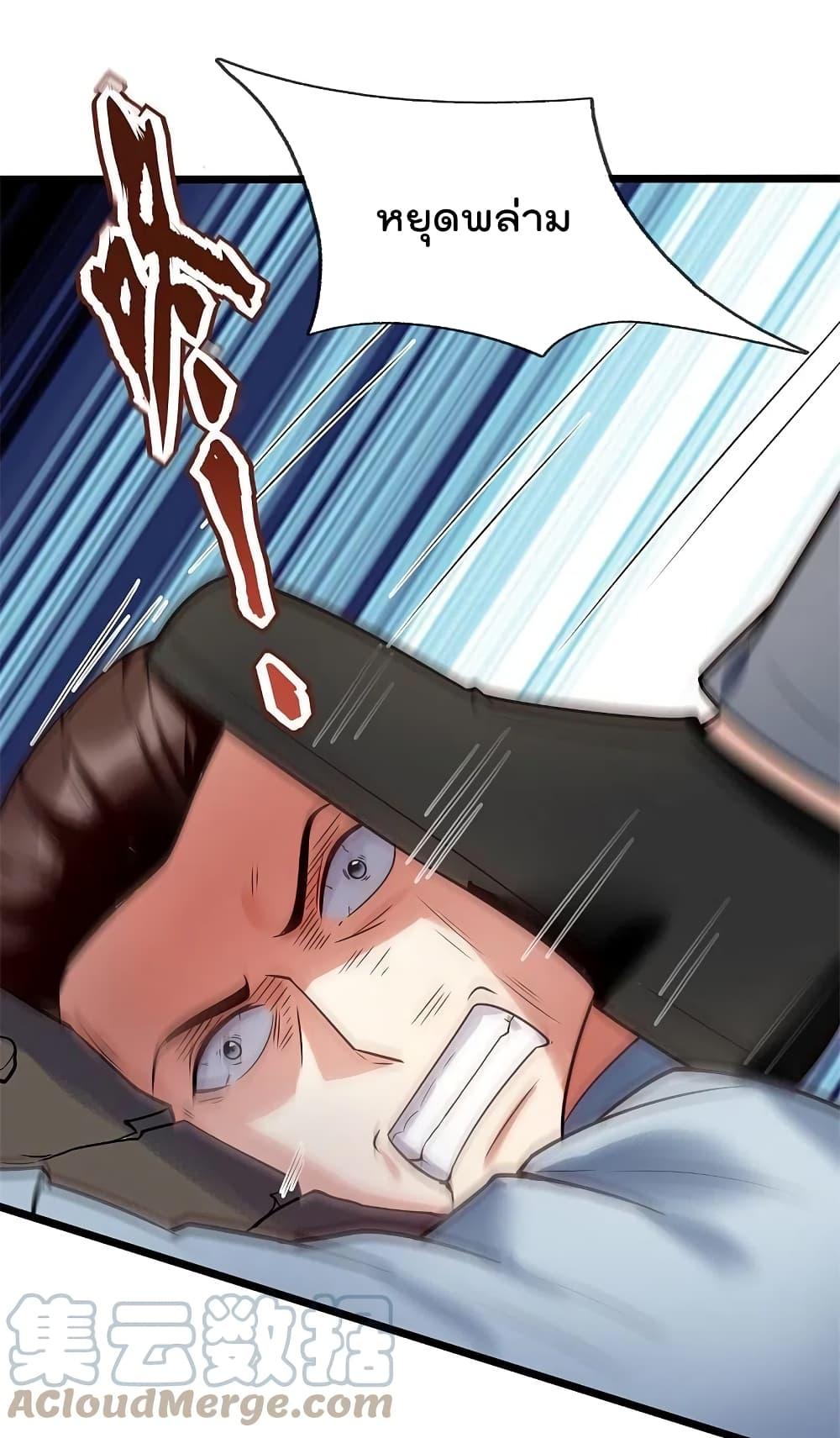 Manga-lc-com อ่านมังงะ อ่านการ์ตูน ออนไลน์ ฟรี TheLegendGod ตอนที่ 1 2 3 4 5 6 7 8 9 10 11 12 13 14 ฟรี ไม่มีโฆษณา Manga-lc - อ่าน มังงะ อ่าน การ์ตูน ออนไลน์ อ่านมังงะ ฟรี