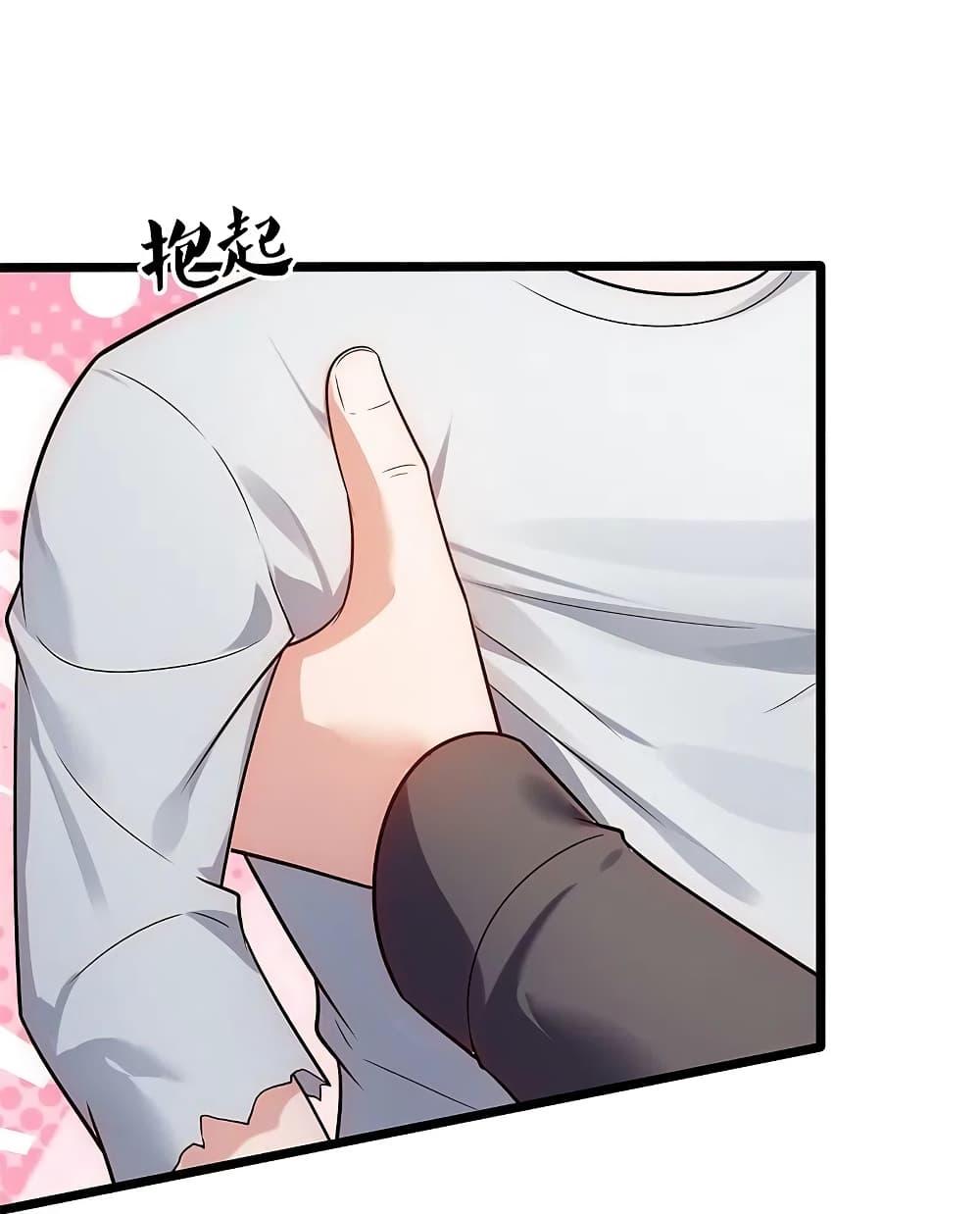 Manga-lc-com อ่านมังงะ อ่านการ์ตูน ออนไลน์ ฟรี TheLegendGod ตอนที่ 1 2 3 4 5 6 7 8 9 10 11 12 13 14 ฟรี ไม่มีโฆษณา Manga-lc - อ่าน มังงะ อ่าน การ์ตูน ออนไลน์ อ่านมังงะ ฟรี