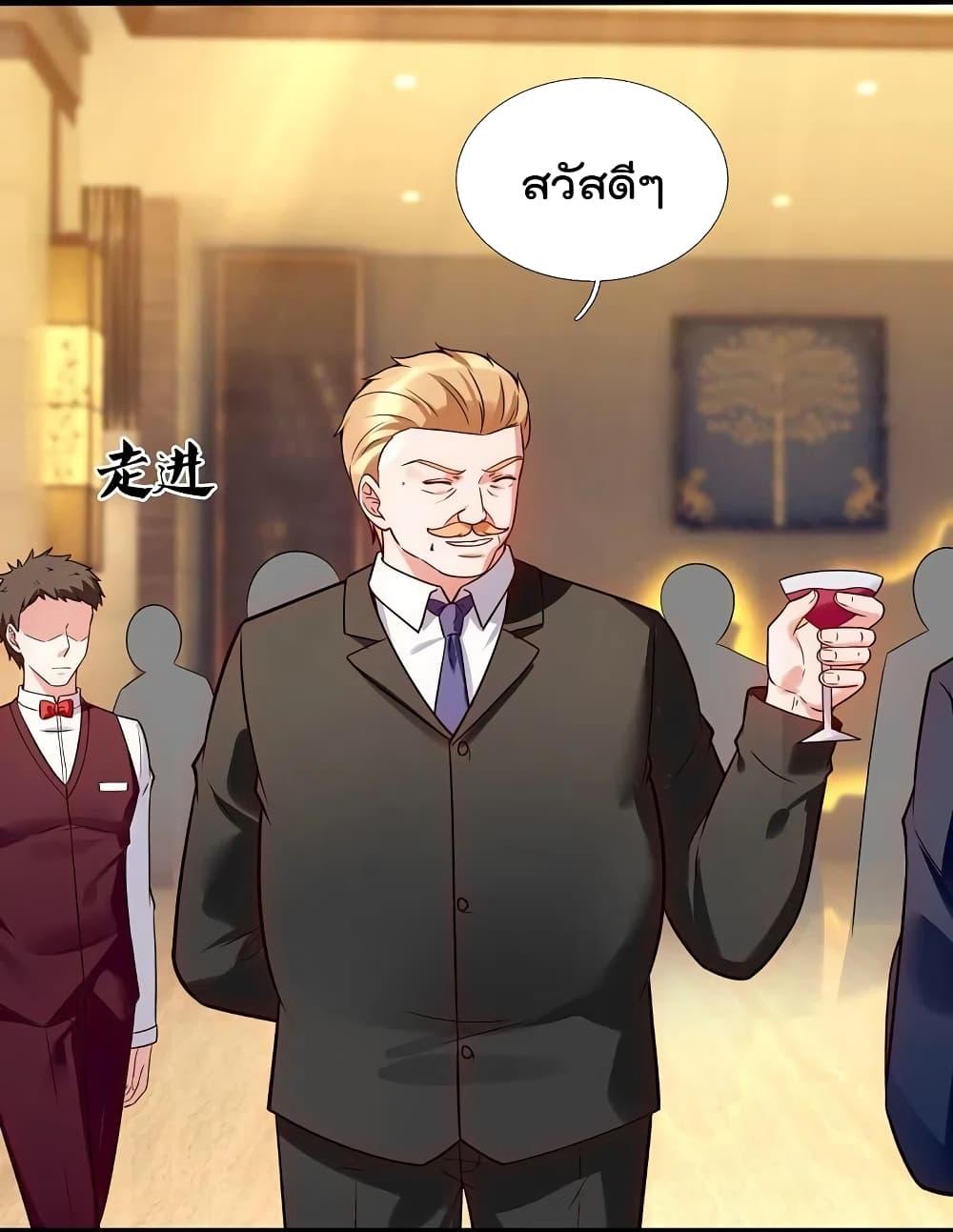 Manga-lc-com อ่านมังงะ อ่านการ์ตูน ออนไลน์ ฟรี TheLegendGod ตอนที่ 1 2 3 4 5 6 7 8 9 10 11 12 13 14 ฟรี ไม่มีโฆษณา Manga-lc - อ่าน มังงะ อ่าน การ์ตูน ออนไลน์ อ่านมังงะ ฟรี