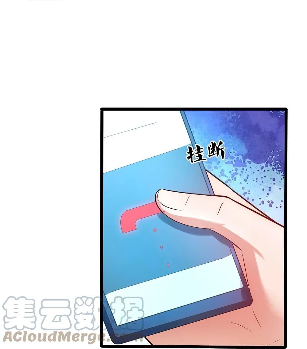Manga-lc-com อ่านมังงะ อ่านการ์ตูน ออนไลน์ ฟรี TheLegendGod ตอนที่ 1 2 3 4 5 6 7 8 9 10 11 12 13 14 ฟรี ไม่มีโฆษณา Manga-lc - อ่าน มังงะ อ่าน การ์ตูน ออนไลน์ อ่านมังงะ ฟรี