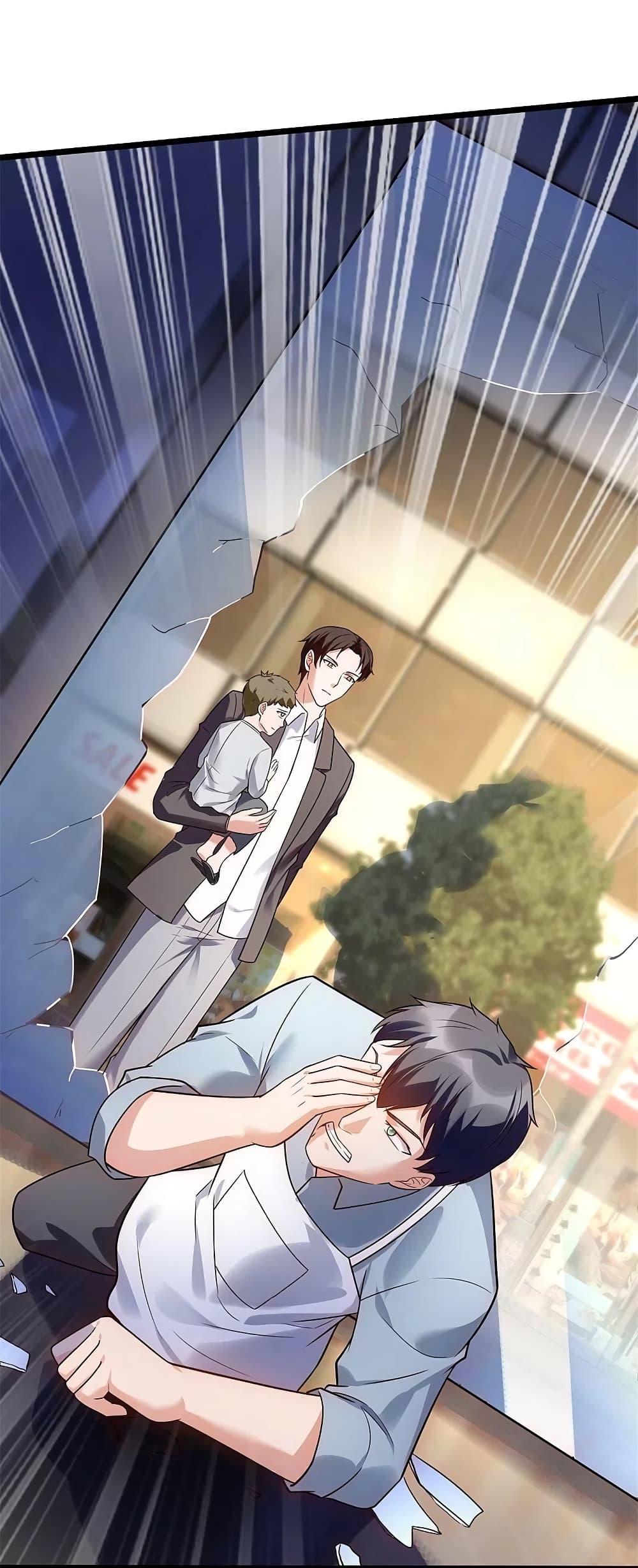 Manga-lc-com อ่านมังงะ อ่านการ์ตูน ออนไลน์ ฟรี TheLegendGod ตอนที่ 1 2 3 4 5 6 7 8 9 10 11 12 13 14 ฟรี ไม่มีโฆษณา Manga-lc - อ่าน มังงะ อ่าน การ์ตูน ออนไลน์ อ่านมังงะ ฟรี