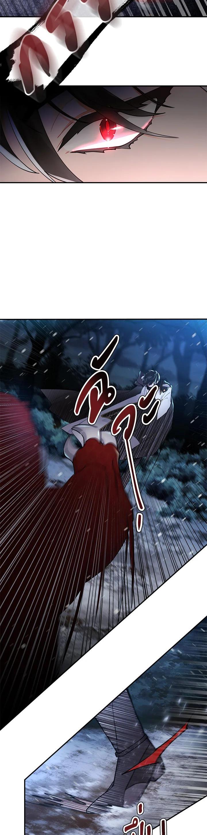 Manga-lc-com อ่านมังงะ อ่านการ์ตูน ออนไลน์ ฟรี I became the male leads adopted daughter ตอนที่ 1 2 3 4 5 6 7 8 9 10 11 12 13 14 ฟรี ไม่มีโฆษณา Manga-lc - อ่าน มังงะ อ่าน การ์ตูน ออนไลน์ อ่านมังงะ ฟรี