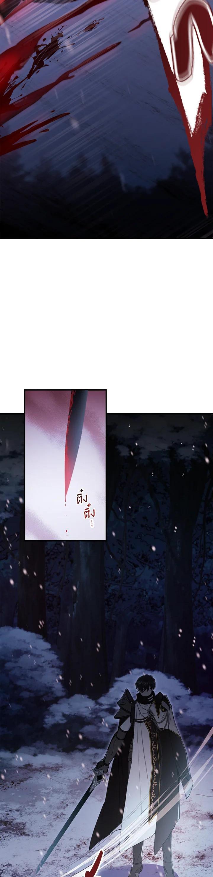 Manga-lc-com อ่านมังงะ อ่านการ์ตูน ออนไลน์ ฟรี I became the male leads adopted daughter ตอนที่ 1 2 3 4 5 6 7 8 9 10 11 12 13 14 ฟรี ไม่มีโฆษณา Manga-lc - อ่าน มังงะ อ่าน การ์ตูน ออนไลน์ อ่านมังงะ ฟรี