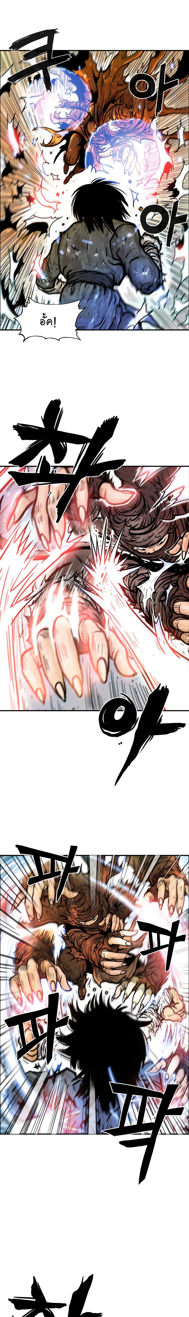 Manga-lc-com อ่านมังงะ อ่านการ์ตูน ออนไลน์ ฟรี Fist Demon Of Mount Hua ตอนที่ 1 2 3 4 5 6 7 8 9 10 11 12 13 14 ฟรี ไม่มีโฆษณา Manga-lc - อ่าน มังงะ อ่าน การ์ตูน ออนไลน์ อ่านมังงะ ฟรี