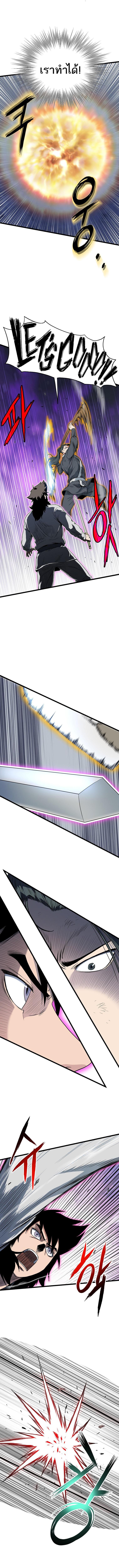 Manga-lc-com อ่านมังงะ อ่านการ์ตูน ออนไลน์ ฟรี Murim Login ตอนที่ 1 2 3 4 5 6 7 8 9 10 11 12 13 14 ฟรี ไม่มีโฆษณา Manga-lc - อ่าน มังงะ อ่าน การ์ตูน ออนไลน์ อ่านมังงะ ฟรี
