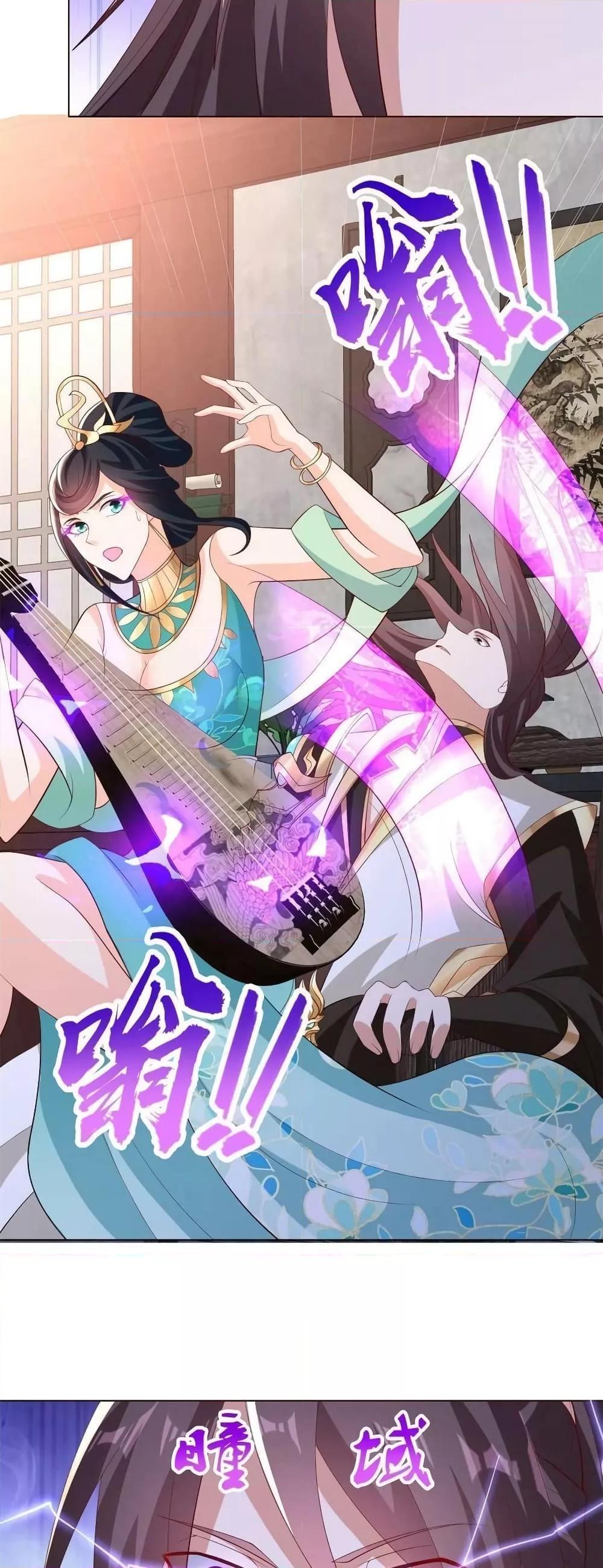 Manga-lc-com อ่านมังงะ อ่านการ์ตูน ออนไลน์ ฟรี DragonShepherd ตอนที่ 1 2 3 4 5 6 7 8 9 10 11 12 13 14 ฟรี ไม่มีโฆษณา Manga-lc - อ่าน มังงะ อ่าน การ์ตูน ออนไลน์ อ่านมังงะ ฟรี