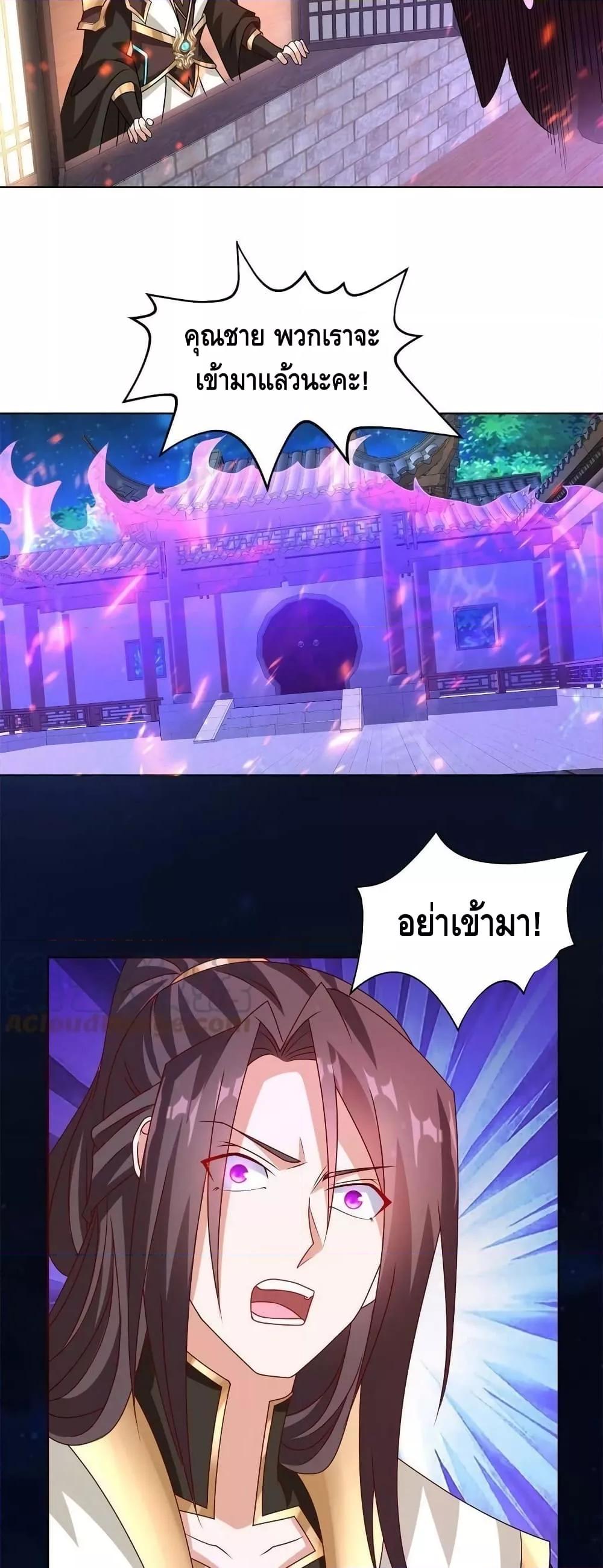 Manga-lc-com อ่านมังงะ อ่านการ์ตูน ออนไลน์ ฟรี DragonShepherd ตอนที่ 1 2 3 4 5 6 7 8 9 10 11 12 13 14 ฟรี ไม่มีโฆษณา Manga-lc - อ่าน มังงะ อ่าน การ์ตูน ออนไลน์ อ่านมังงะ ฟรี