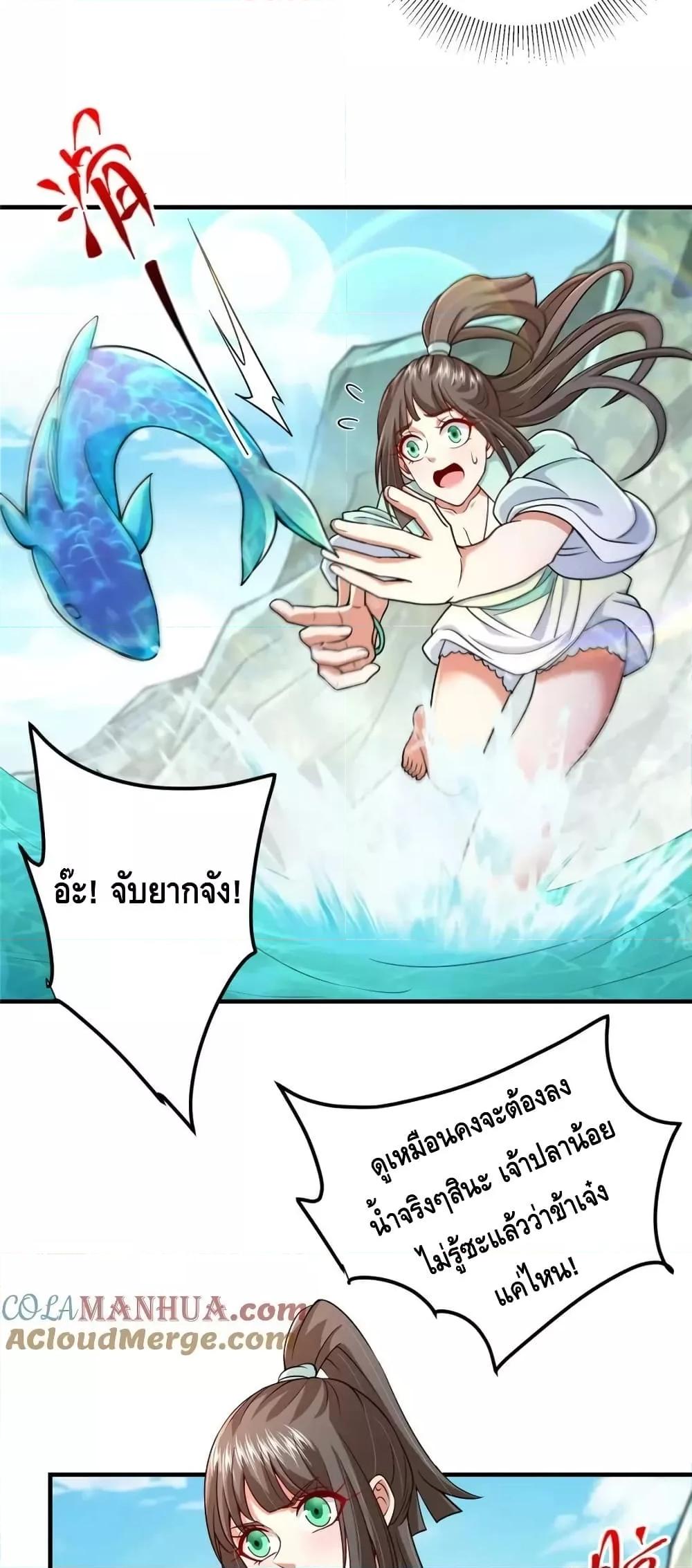 Manga-lc-com อ่านมังงะ อ่านการ์ตูน ออนไลน์ ฟรี KeepALowProf ตอนที่ 1 2 3 4 5 6 7 8 9 10 11 12 13 14 ฟรี ไม่มีโฆษณา Manga-lc - อ่าน มังงะ อ่าน การ์ตูน ออนไลน์ อ่านมังงะ ฟรี