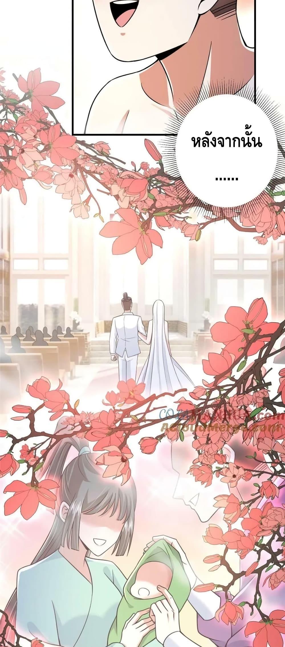 Manga-lc-com อ่านมังงะ อ่านการ์ตูน ออนไลน์ ฟรี KeepALowProf ตอนที่ 1 2 3 4 5 6 7 8 9 10 11 12 13 14 ฟรี ไม่มีโฆษณา Manga-lc - อ่าน มังงะ อ่าน การ์ตูน ออนไลน์ อ่านมังงะ ฟรี