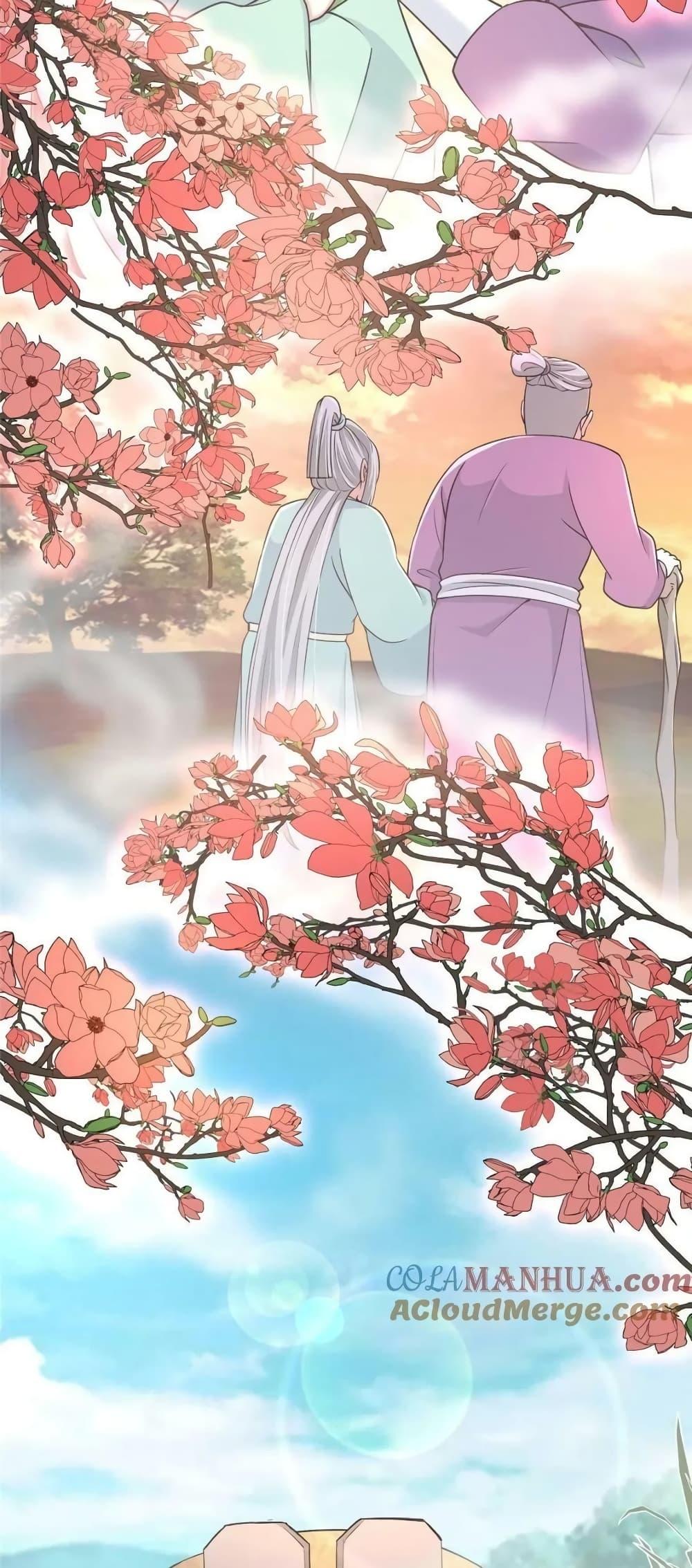 Manga-lc-com อ่านมังงะ อ่านการ์ตูน ออนไลน์ ฟรี KeepALowProf ตอนที่ 1 2 3 4 5 6 7 8 9 10 11 12 13 14 ฟรี ไม่มีโฆษณา Manga-lc - อ่าน มังงะ อ่าน การ์ตูน ออนไลน์ อ่านมังงะ ฟรี