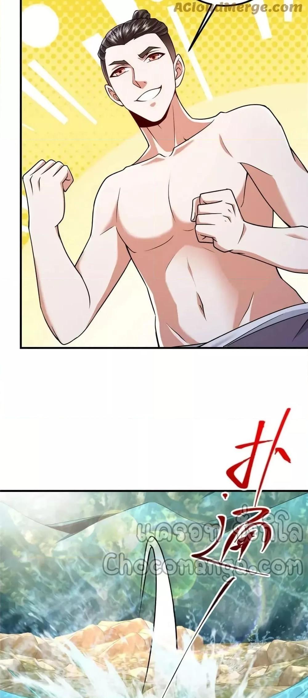 Manga-lc-com อ่านมังงะ อ่านการ์ตูน ออนไลน์ ฟรี KeepALowProf ตอนที่ 1 2 3 4 5 6 7 8 9 10 11 12 13 14 ฟรี ไม่มีโฆษณา Manga-lc - อ่าน มังงะ อ่าน การ์ตูน ออนไลน์ อ่านมังงะ ฟรี