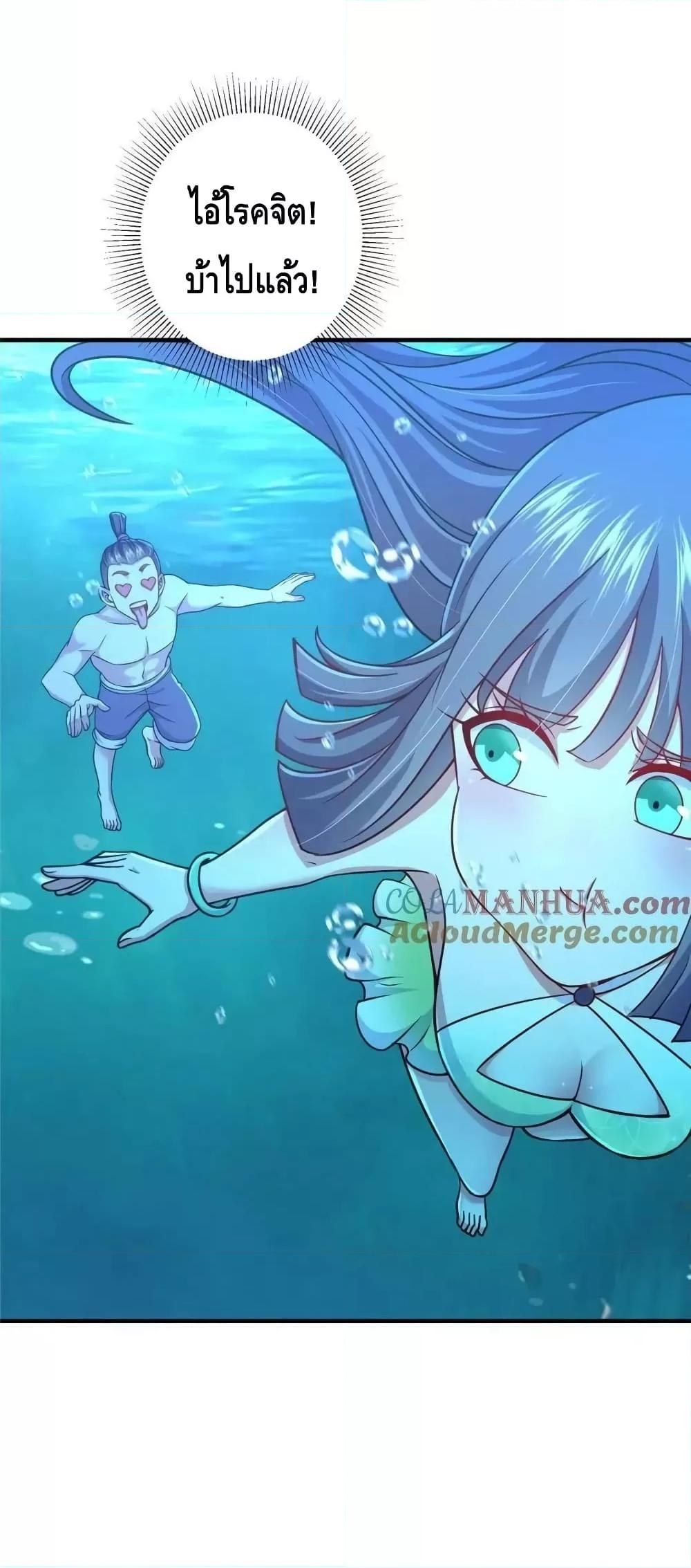 Manga-lc-com อ่านมังงะ อ่านการ์ตูน ออนไลน์ ฟรี KeepALowProf ตอนที่ 1 2 3 4 5 6 7 8 9 10 11 12 13 14 ฟรี ไม่มีโฆษณา Manga-lc - อ่าน มังงะ อ่าน การ์ตูน ออนไลน์ อ่านมังงะ ฟรี