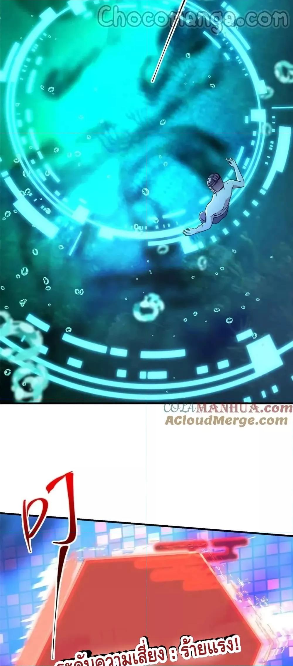 Manga-lc-com อ่านมังงะ อ่านการ์ตูน ออนไลน์ ฟรี KeepALowProf ตอนที่ 1 2 3 4 5 6 7 8 9 10 11 12 13 14 ฟรี ไม่มีโฆษณา Manga-lc - อ่าน มังงะ อ่าน การ์ตูน ออนไลน์ อ่านมังงะ ฟรี