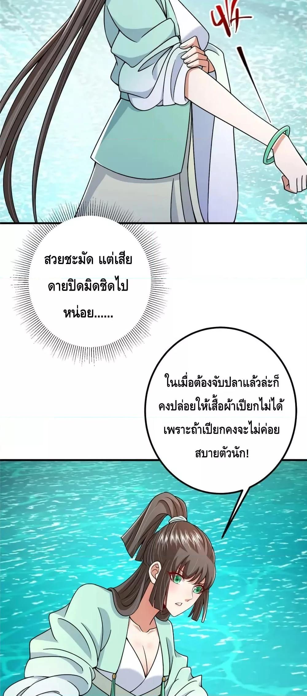 Manga-lc-com อ่านมังงะ อ่านการ์ตูน ออนไลน์ ฟรี KeepALowProf ตอนที่ 1 2 3 4 5 6 7 8 9 10 11 12 13 14 ฟรี ไม่มีโฆษณา Manga-lc - อ่าน มังงะ อ่าน การ์ตูน ออนไลน์ อ่านมังงะ ฟรี