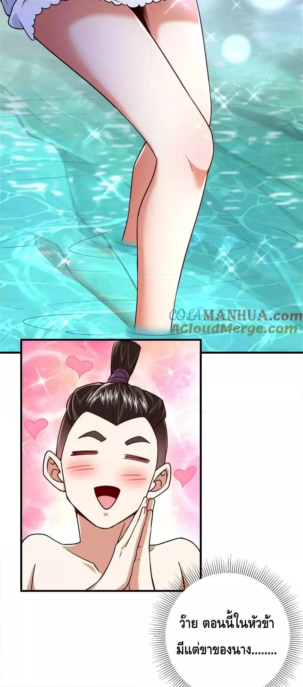Manga-lc-com อ่านมังงะ อ่านการ์ตูน ออนไลน์ ฟรี KeepALowProf ตอนที่ 1 2 3 4 5 6 7 8 9 10 11 12 13 14 ฟรี ไม่มีโฆษณา Manga-lc - อ่าน มังงะ อ่าน การ์ตูน ออนไลน์ อ่านมังงะ ฟรี