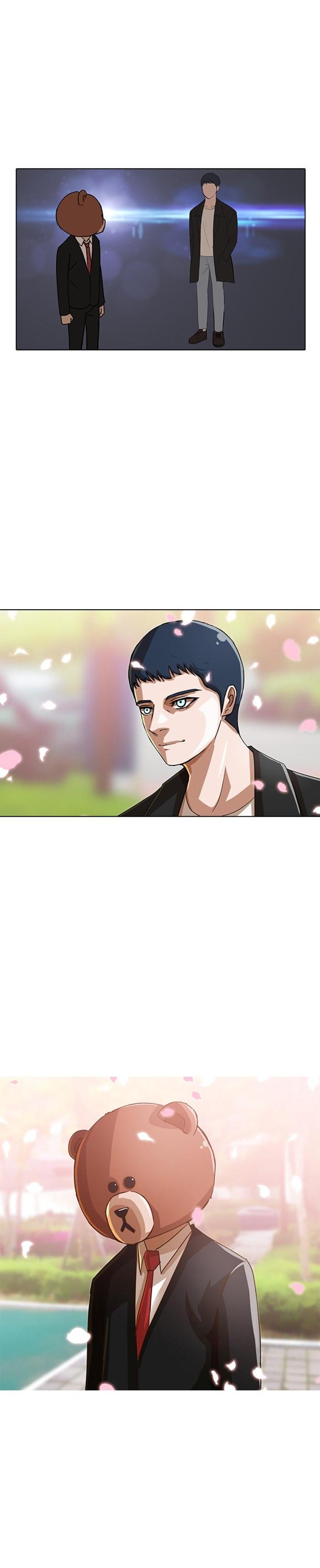 Manga-lc-com อ่านมังงะ อ่านการ์ตูน ออนไลน์ ฟรี Random Chat สาวจากแรนดอมแชต ตอนที่ 1 2 3 4 5 6 7 8 9 10 11 12 13 14 ฟรี ไม่มีโฆษณา Manga-lc - อ่าน มังงะ อ่าน การ์ตูน ออนไลน์ อ่านมังงะ ฟรี