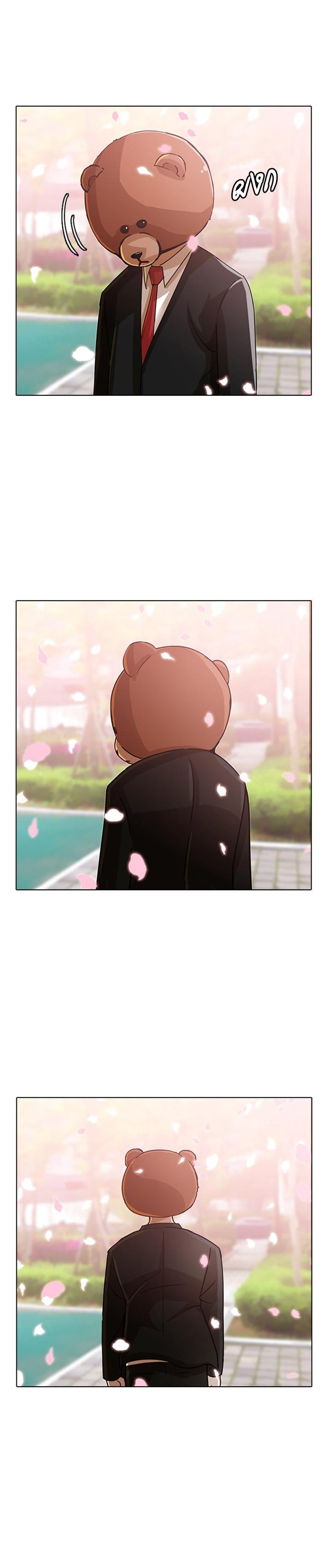 Manga-lc-com อ่านมังงะ อ่านการ์ตูน ออนไลน์ ฟรี Random Chat สาวจากแรนดอมแชต ตอนที่ 1 2 3 4 5 6 7 8 9 10 11 12 13 14 ฟรี ไม่มีโฆษณา Manga-lc - อ่าน มังงะ อ่าน การ์ตูน ออนไลน์ อ่านมังงะ ฟรี