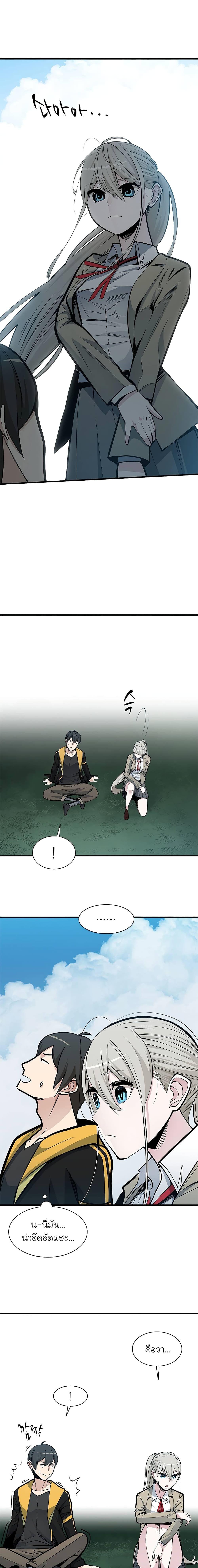 Manga-lc-com อ่านมังงะ อ่านการ์ตูน ออนไลน์ ฟรี The Tutorial is Too Hard ตอนที่ 1 2 3 4 5 6 7 8 9 10 11 12 13 14 ฟรี ไม่มีโฆษณา Manga-lc - อ่าน มังงะ อ่าน การ์ตูน ออนไลน์ อ่านมังงะ ฟรี