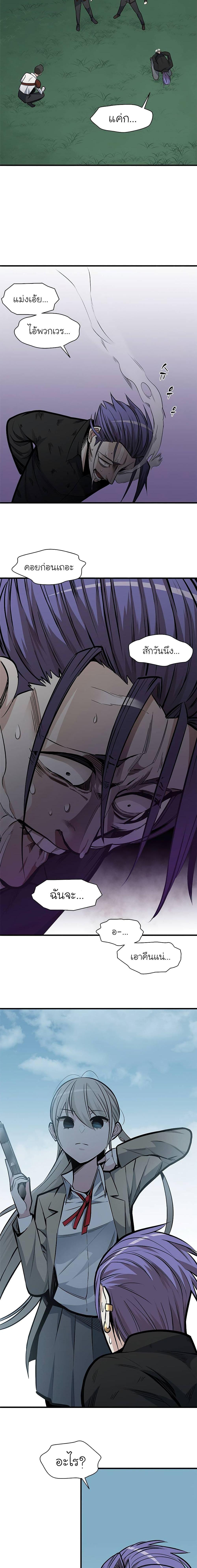 Manga-lc-com อ่านมังงะ อ่านการ์ตูน ออนไลน์ ฟรี The Tutorial is Too Hard ตอนที่ 1 2 3 4 5 6 7 8 9 10 11 12 13 14 ฟรี ไม่มีโฆษณา Manga-lc - อ่าน มังงะ อ่าน การ์ตูน ออนไลน์ อ่านมังงะ ฟรี