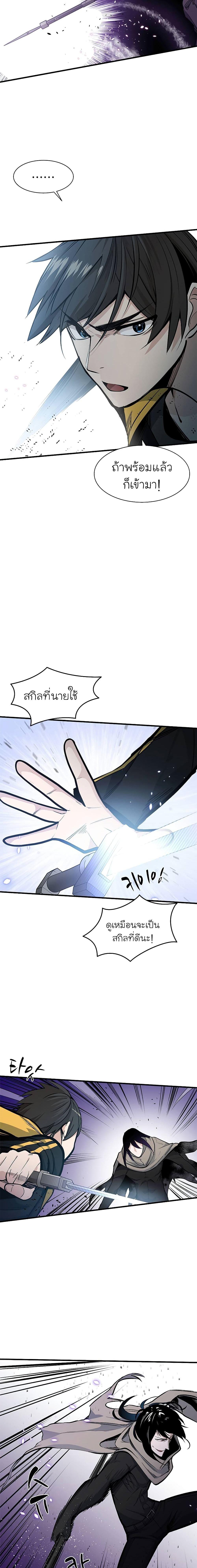 Manga-lc-com อ่านมังงะ อ่านการ์ตูน ออนไลน์ ฟรี The Tutorial is Too Hard ตอนที่ 1 2 3 4 5 6 7 8 9 10 11 12 13 14 ฟรี ไม่มีโฆษณา Manga-lc - อ่าน มังงะ อ่าน การ์ตูน ออนไลน์ อ่านมังงะ ฟรี