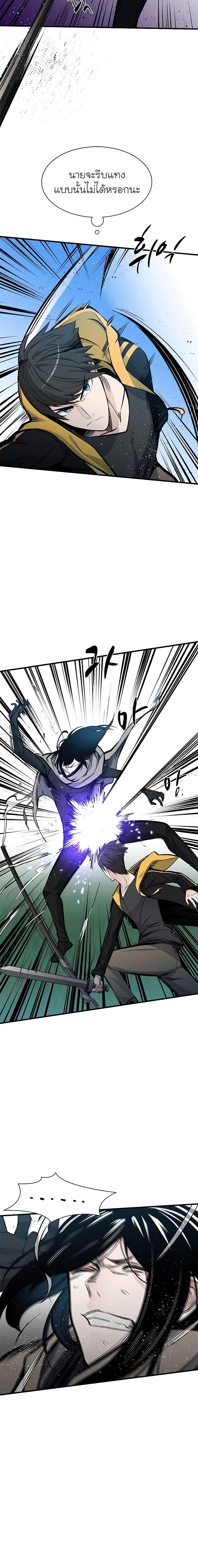 Manga-lc-com อ่านมังงะ อ่านการ์ตูน ออนไลน์ ฟรี The Tutorial is Too Hard ตอนที่ 1 2 3 4 5 6 7 8 9 10 11 12 13 14 ฟรี ไม่มีโฆษณา Manga-lc - อ่าน มังงะ อ่าน การ์ตูน ออนไลน์ อ่านมังงะ ฟรี