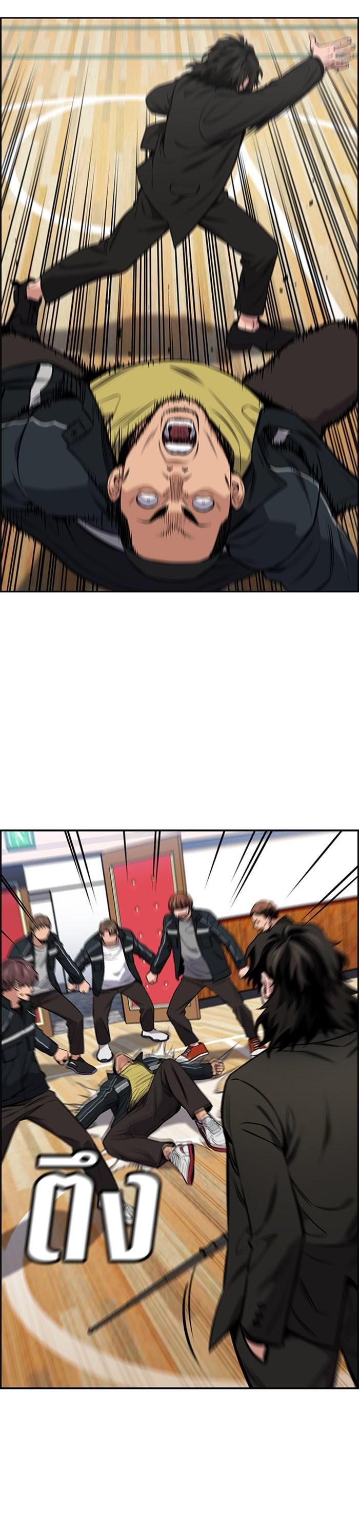 Manga-lc-com อ่านมังงะ อ่านการ์ตูน ออนไลน์ ฟรี True Education ตอนที่ 1 2 3 4 5 6 7 8 9 10 11 12 13 14 ฟรี ไม่มีโฆษณา Manga-lc - อ่าน มังงะ อ่าน การ์ตูน ออนไลน์ อ่านมังงะ ฟรี