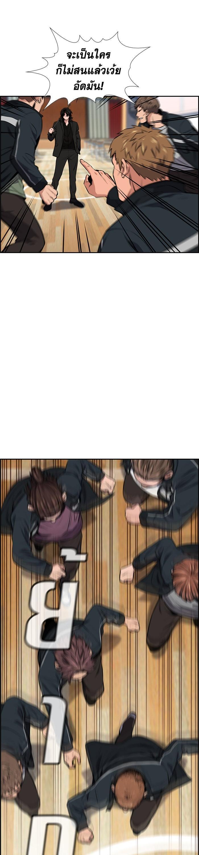 Manga-lc-com อ่านมังงะ อ่านการ์ตูน ออนไลน์ ฟรี True Education ตอนที่ 1 2 3 4 5 6 7 8 9 10 11 12 13 14 ฟรี ไม่มีโฆษณา Manga-lc - อ่าน มังงะ อ่าน การ์ตูน ออนไลน์ อ่านมังงะ ฟรี