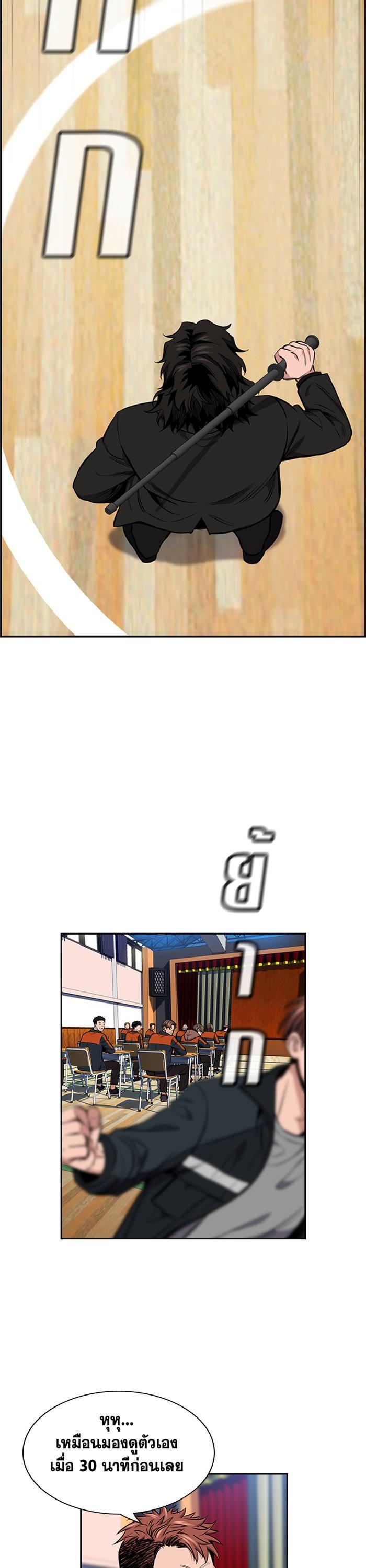 Manga-lc-com อ่านมังงะ อ่านการ์ตูน ออนไลน์ ฟรี True Education ตอนที่ 1 2 3 4 5 6 7 8 9 10 11 12 13 14 ฟรี ไม่มีโฆษณา Manga-lc - อ่าน มังงะ อ่าน การ์ตูน ออนไลน์ อ่านมังงะ ฟรี