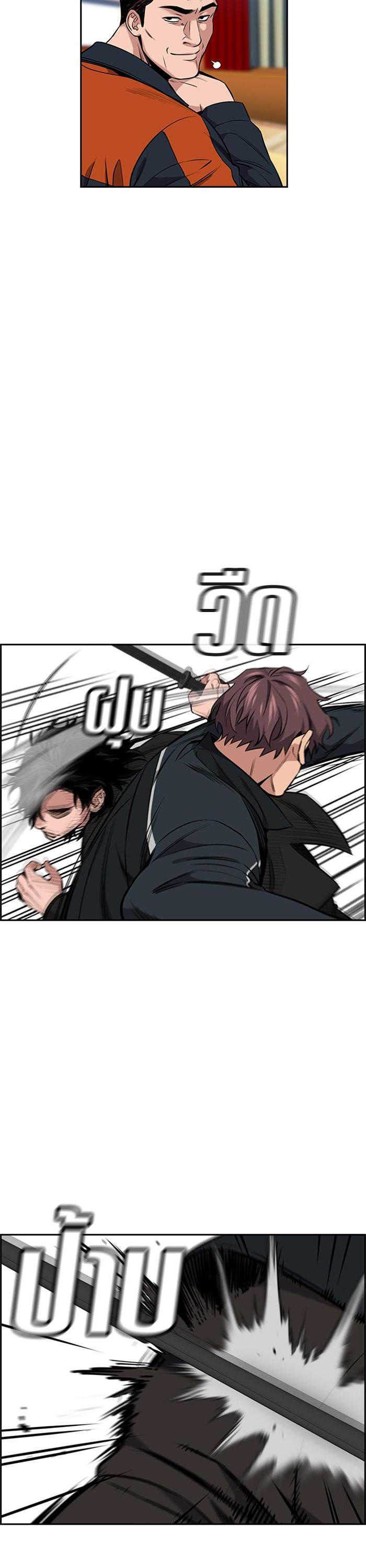 Manga-lc-com อ่านมังงะ อ่านการ์ตูน ออนไลน์ ฟรี True Education ตอนที่ 1 2 3 4 5 6 7 8 9 10 11 12 13 14 ฟรี ไม่มีโฆษณา Manga-lc - อ่าน มังงะ อ่าน การ์ตูน ออนไลน์ อ่านมังงะ ฟรี