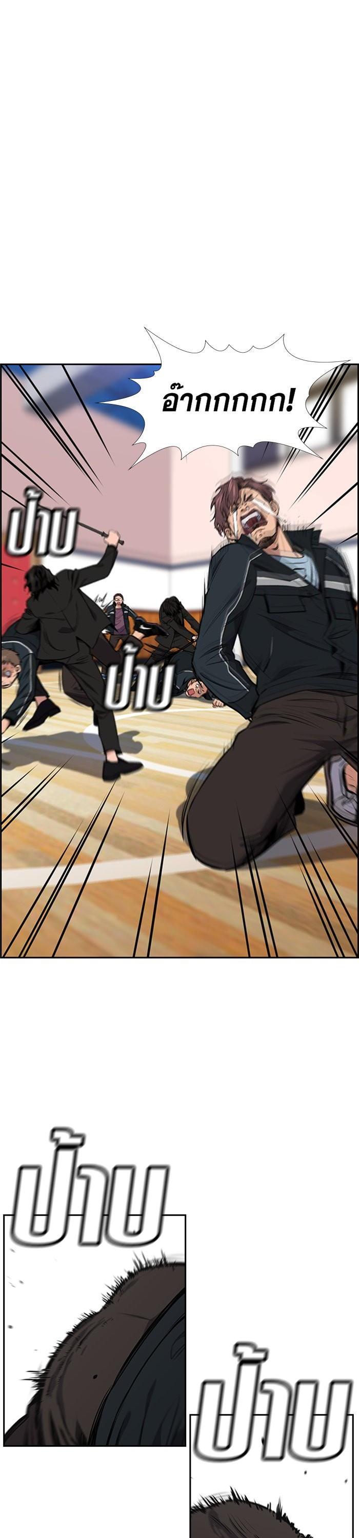 Manga-lc-com อ่านมังงะ อ่านการ์ตูน ออนไลน์ ฟรี True Education ตอนที่ 1 2 3 4 5 6 7 8 9 10 11 12 13 14 ฟรี ไม่มีโฆษณา Manga-lc - อ่าน มังงะ อ่าน การ์ตูน ออนไลน์ อ่านมังงะ ฟรี