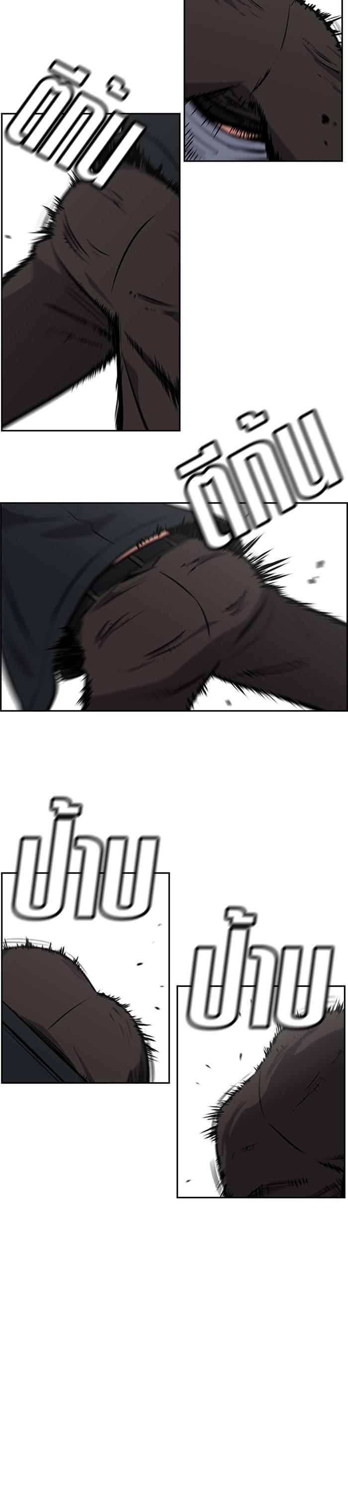 Manga-lc-com อ่านมังงะ อ่านการ์ตูน ออนไลน์ ฟรี True Education ตอนที่ 1 2 3 4 5 6 7 8 9 10 11 12 13 14 ฟรี ไม่มีโฆษณา Manga-lc - อ่าน มังงะ อ่าน การ์ตูน ออนไลน์ อ่านมังงะ ฟรี