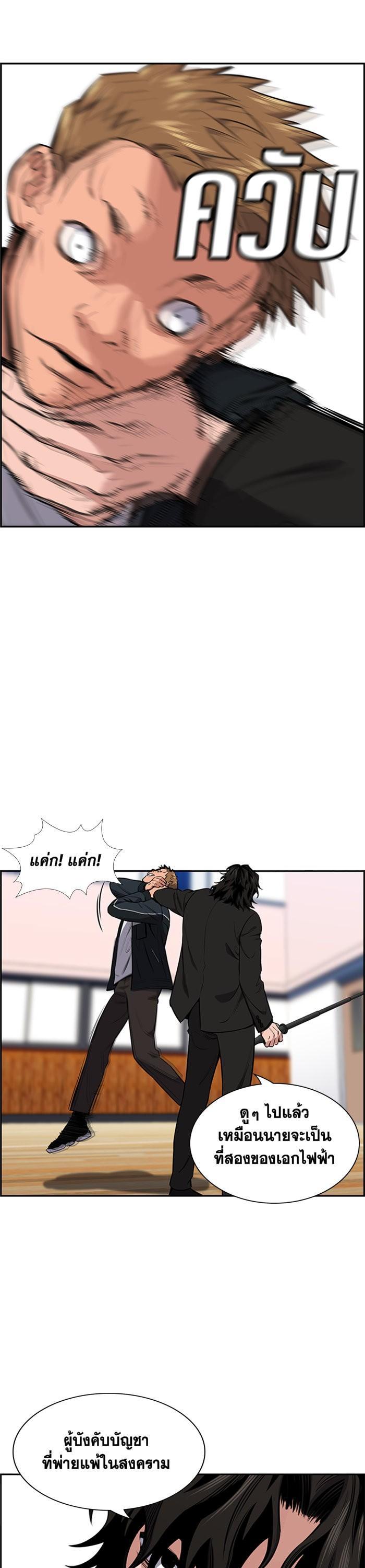 Manga-lc-com อ่านมังงะ อ่านการ์ตูน ออนไลน์ ฟรี True Education ตอนที่ 1 2 3 4 5 6 7 8 9 10 11 12 13 14 ฟรี ไม่มีโฆษณา Manga-lc - อ่าน มังงะ อ่าน การ์ตูน ออนไลน์ อ่านมังงะ ฟรี