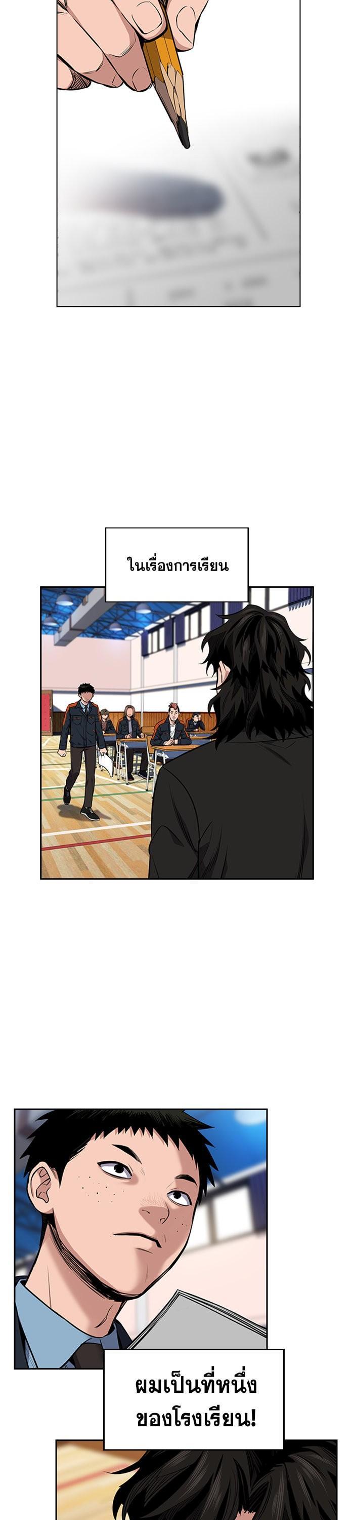 Manga-lc-com อ่านมังงะ อ่านการ์ตูน ออนไลน์ ฟรี True Education ตอนที่ 1 2 3 4 5 6 7 8 9 10 11 12 13 14 ฟรี ไม่มีโฆษณา Manga-lc - อ่าน มังงะ อ่าน การ์ตูน ออนไลน์ อ่านมังงะ ฟรี